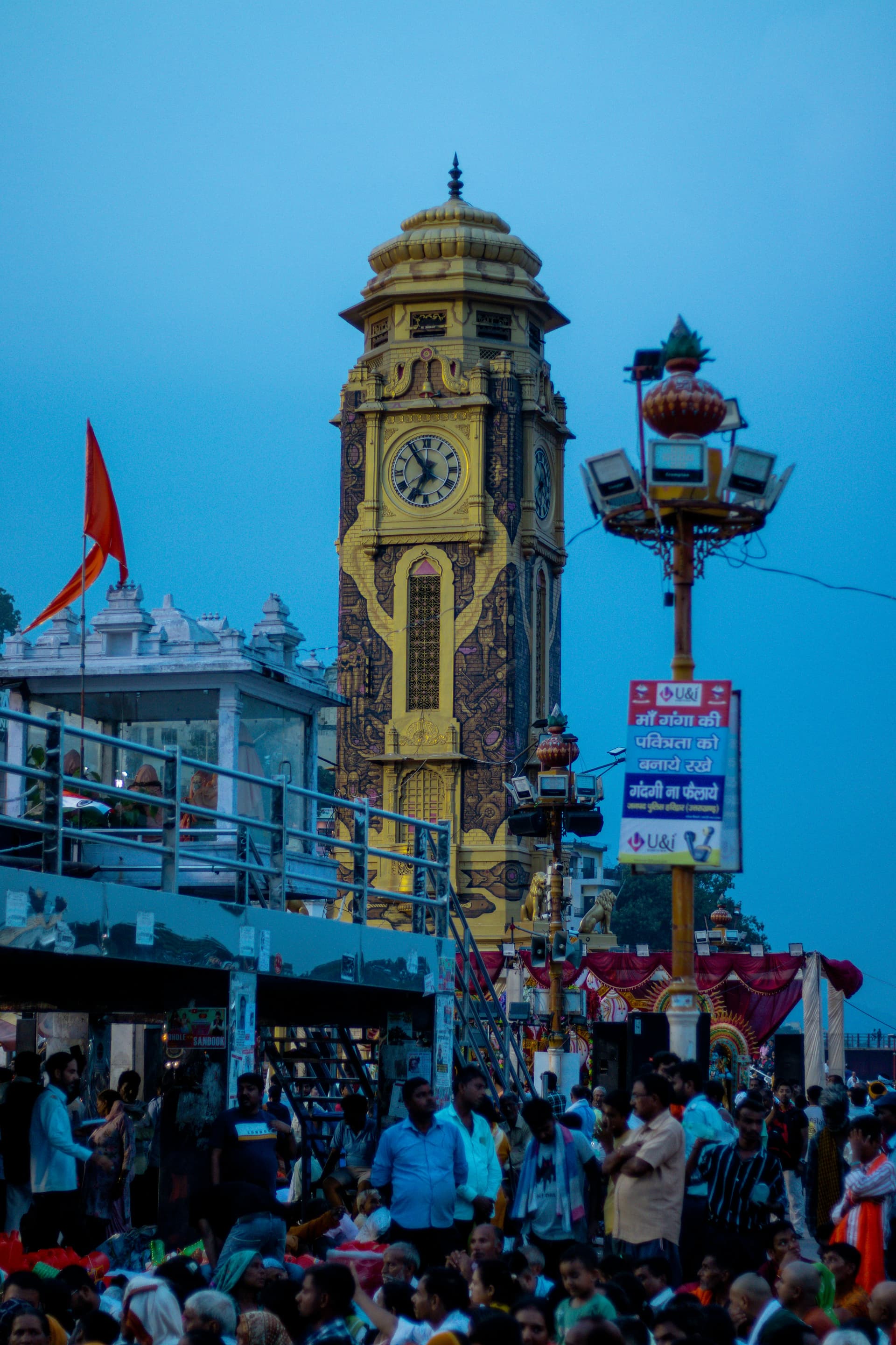 Pilgrims gathered at Har Ki Pauri ghat on the banks of the Ganga river in Haridwar at sunset
